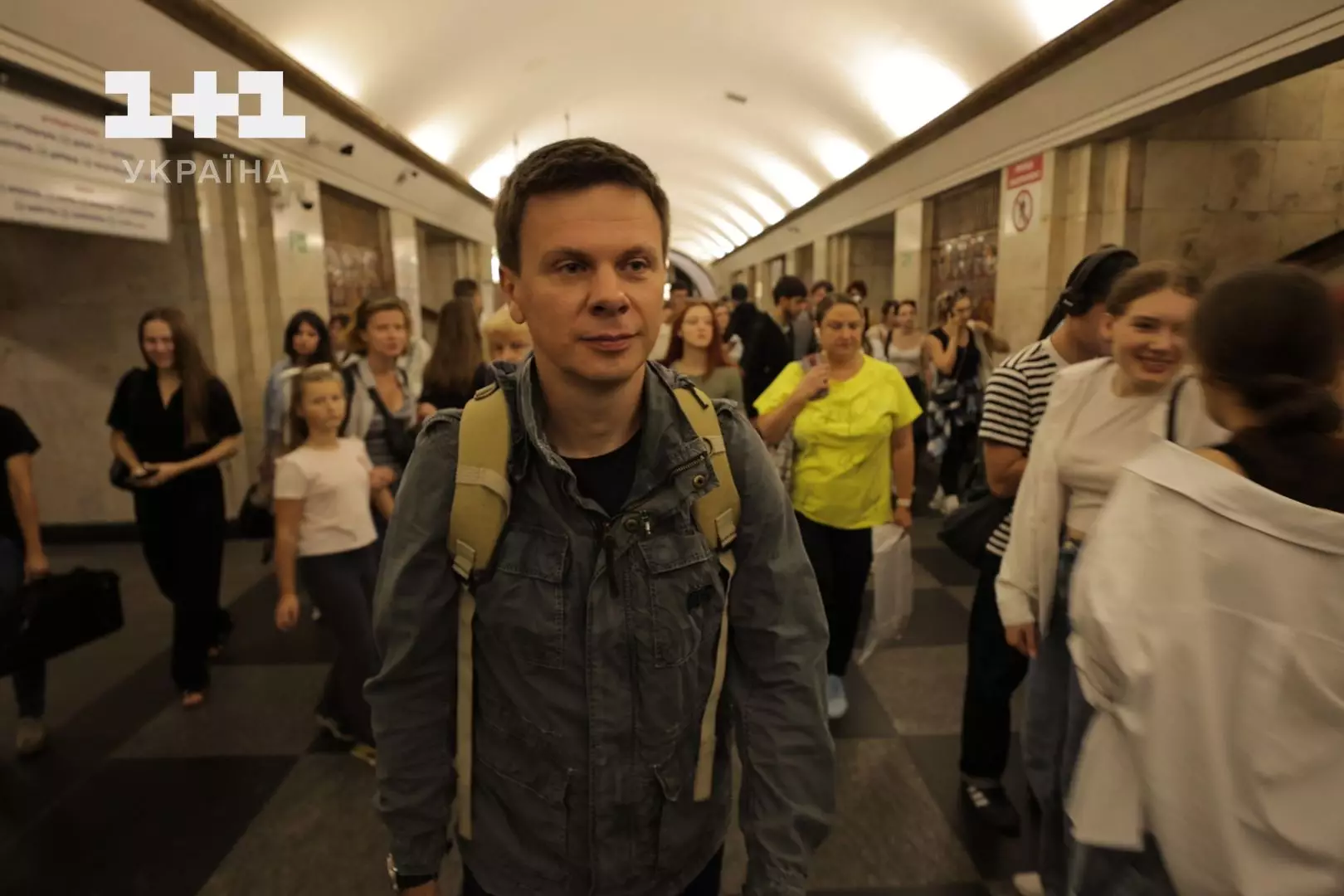 «1+1 Україна» покаже новий документальний фільм Дмитра Комарова «Вихід»