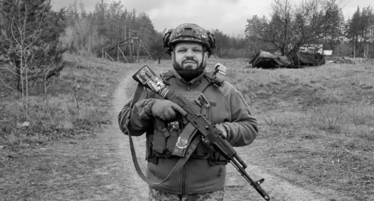 На фронті загинув співробітник Ligamedia та військовий Вадим Підлипенський