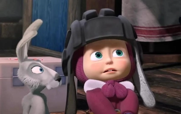 МКСК підтримує запровадження санкцій проти мультфільму «Маша і Ведмідь» — той може бути спонсором тероризму