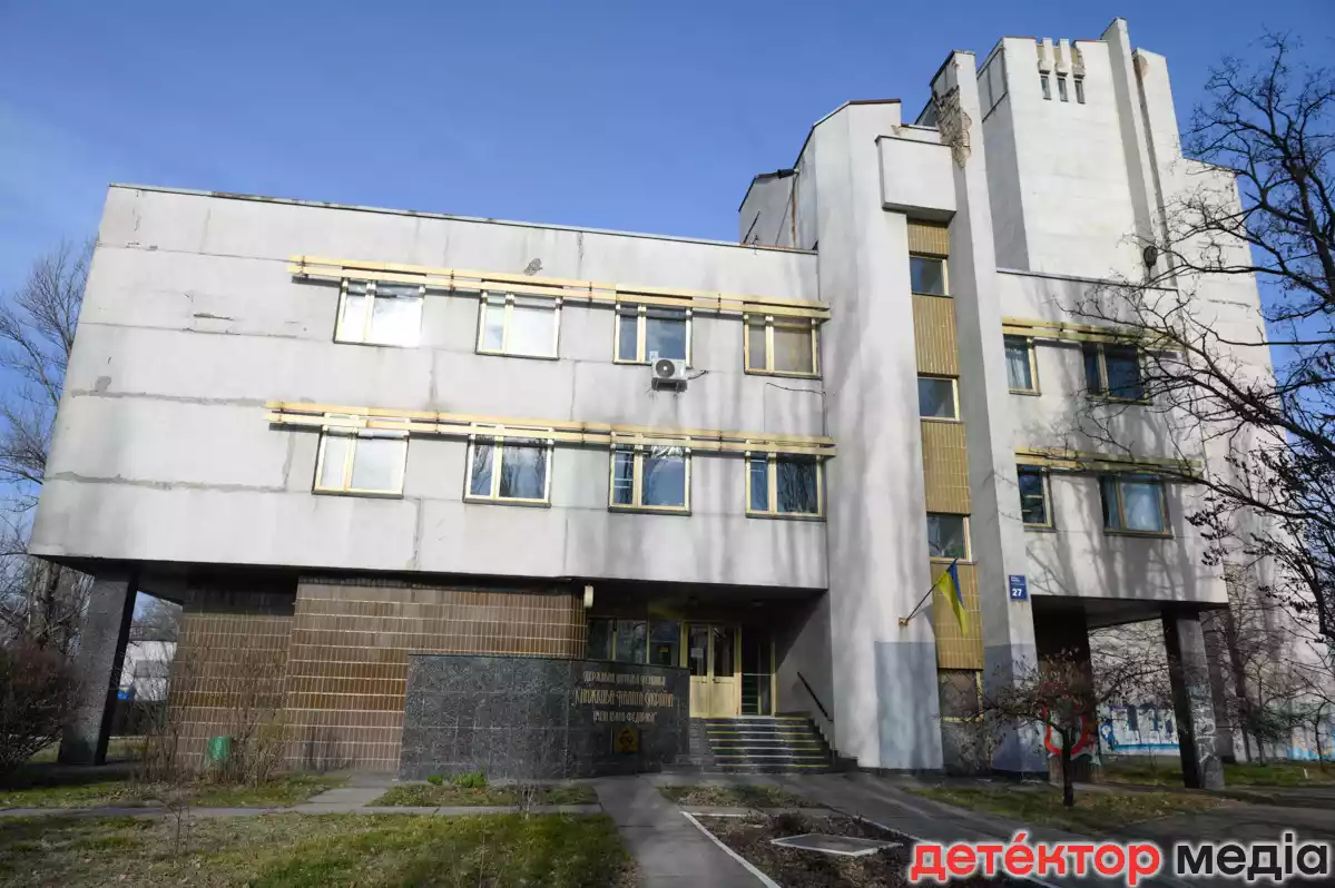 Конкурс на посаду директора Книжкової палати відбудеться 17 листопада