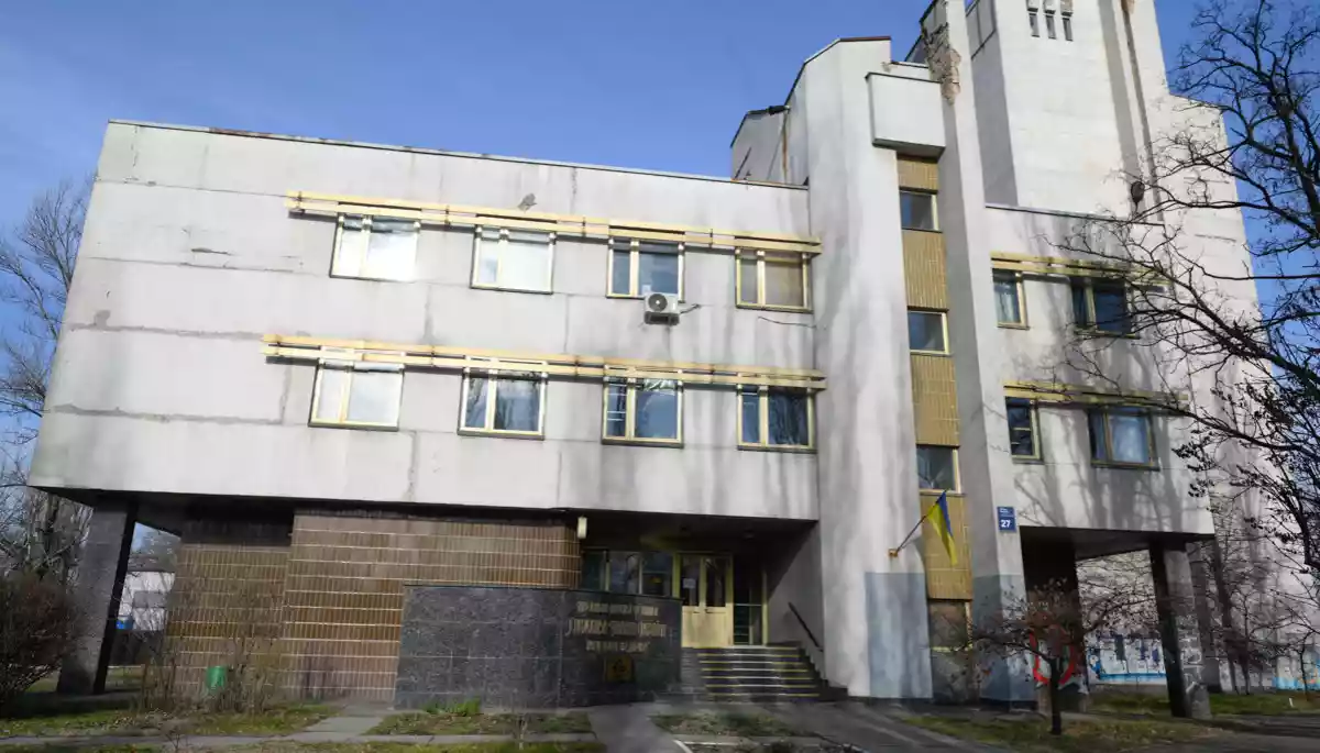 Конкурс на посаду директора Книжкової палати відбудеться 17 листопада