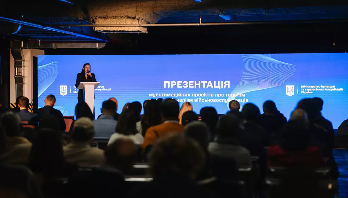 Пастка патріотичного контенту