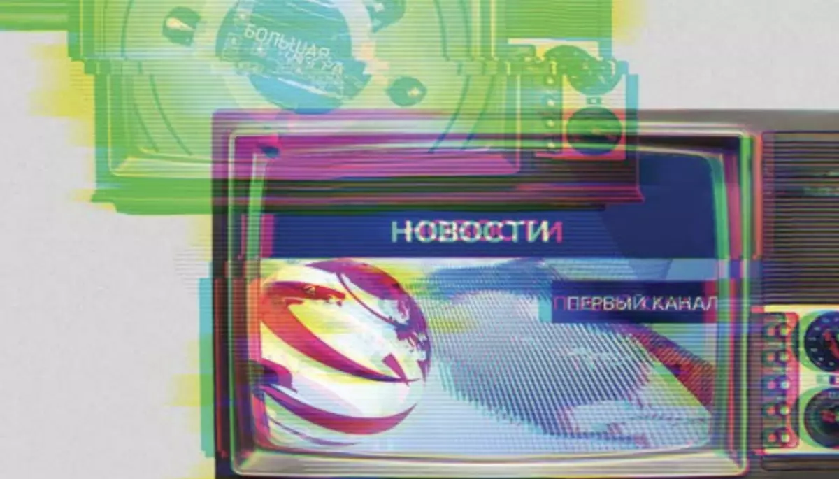 Правозахисники передали до МКС докази співучасті російських пропагандистів у міжнародних злочинах