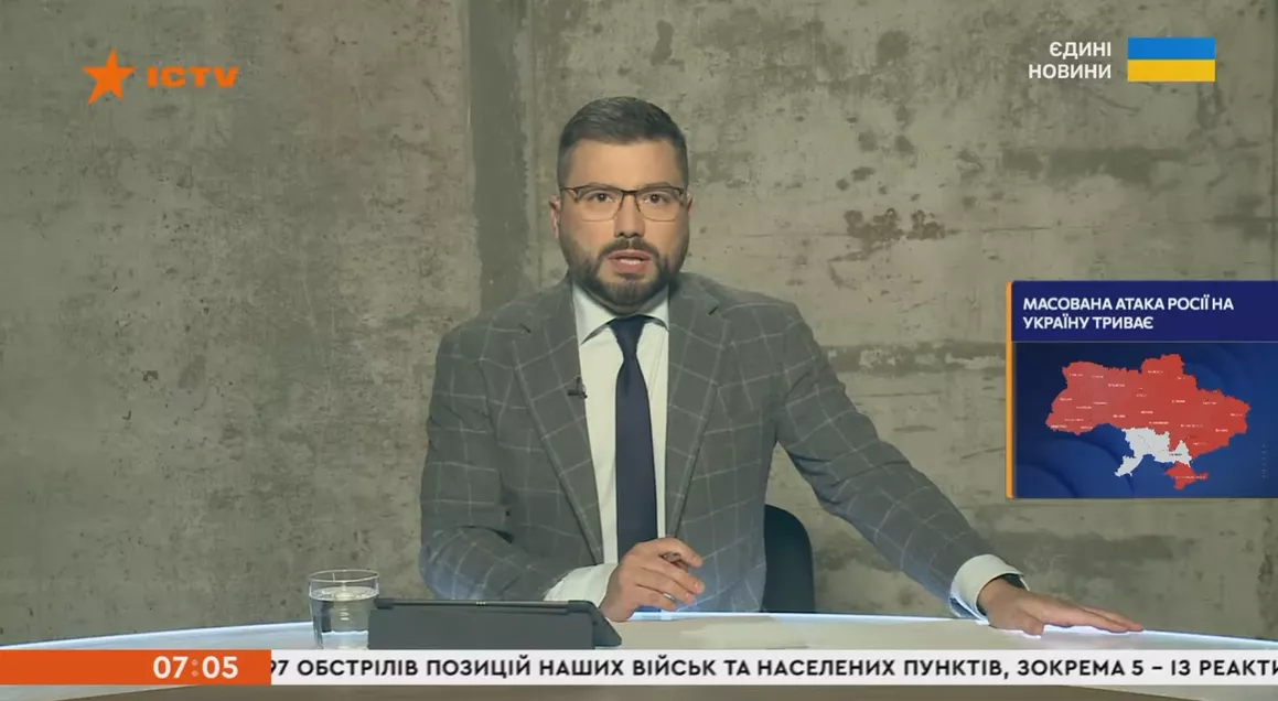 Моніторинг телемарафону &laquo;Єдині новини&raquo; й ефіру Першого каналу Суспільного за 29&mdash;30 жовтня 2025 року
