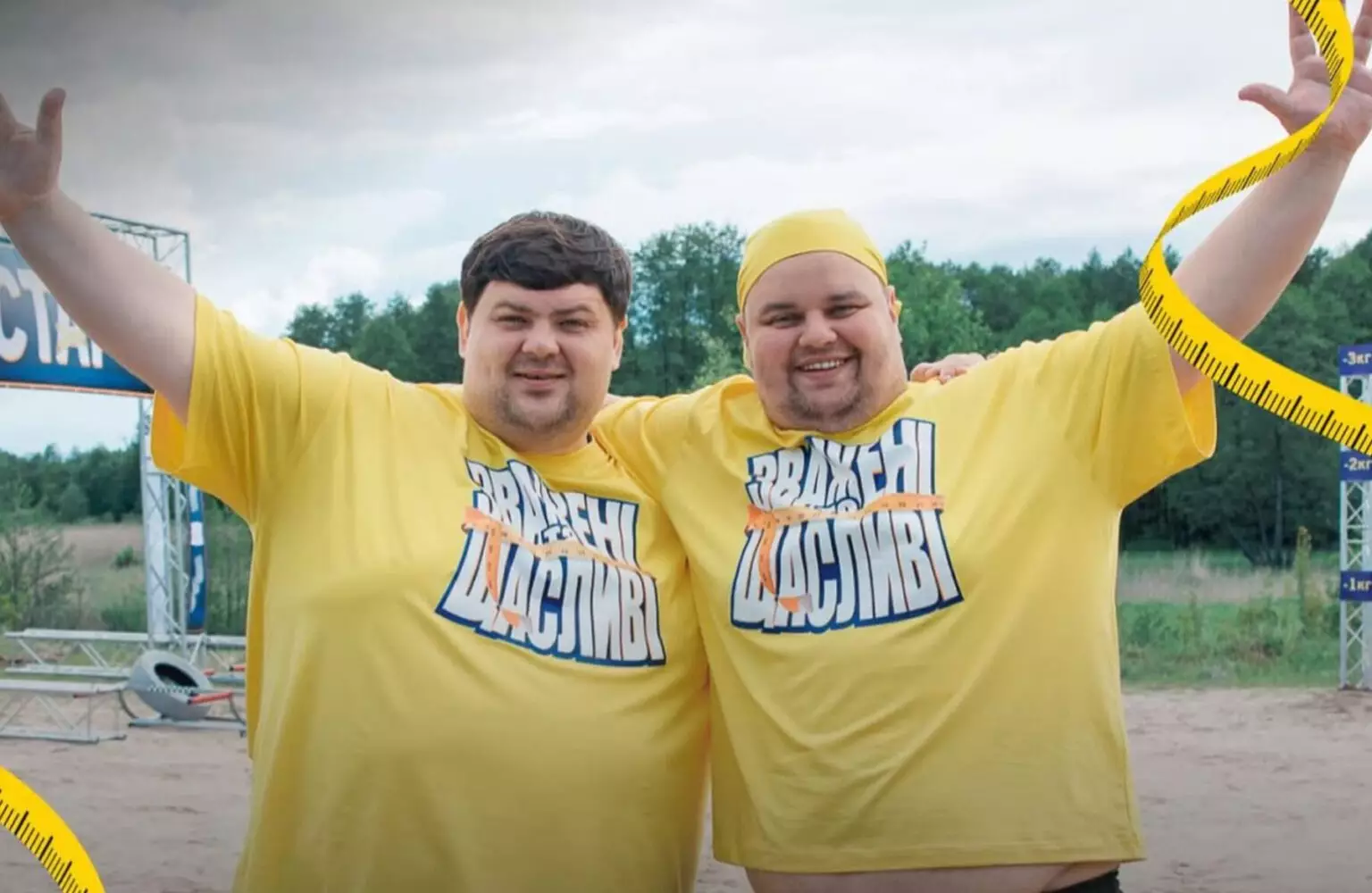 Повернення «Зважених і щасливих» на СТБ та «Жіночий лікар 3. Нове життя» на «1+1 Україна». Як дивилися телеканали у вересні