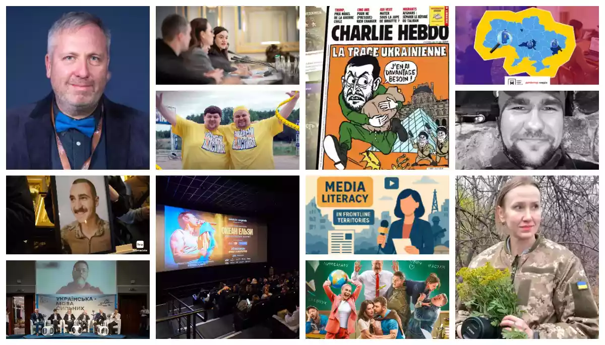 100 днів оновленого Мінкульту та ідеальний шторм Вакарчука. Що читати на «Детекторі»