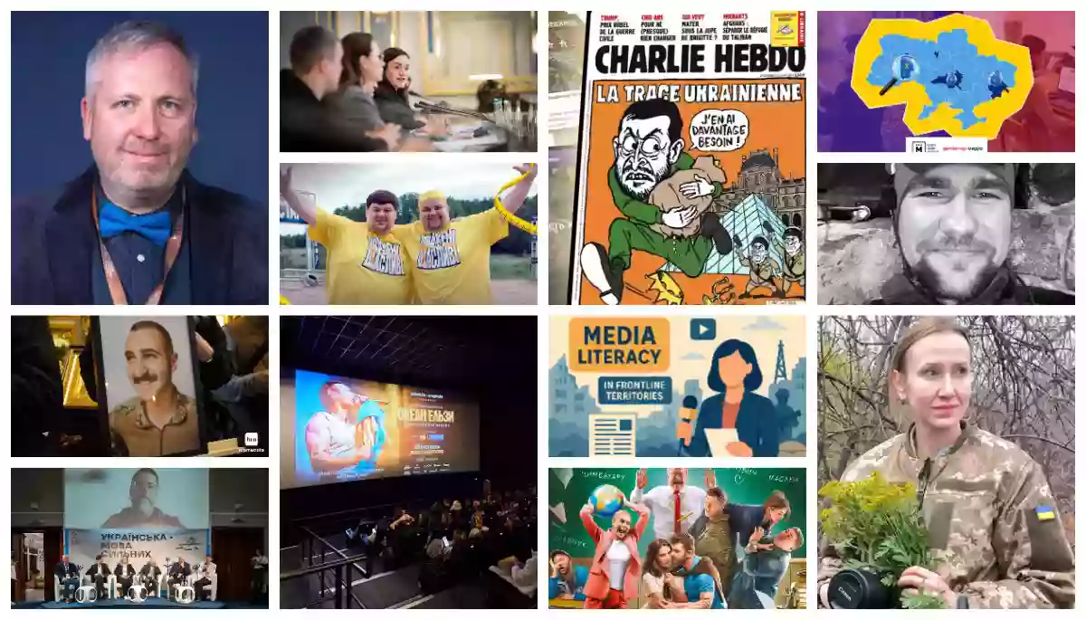 100 днів оновленого Мінкульту та ідеальний шторм Вакарчука. Що читати на «Детекторі»