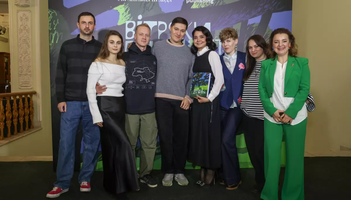 «Вітряки та Дон Кіхоти»: 25 років історії нашої країни, складені в книгу