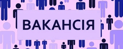 Громадська спілка “Орган спільного регулювання у сфері аудіовізуальних медіа” шукає директора/ку