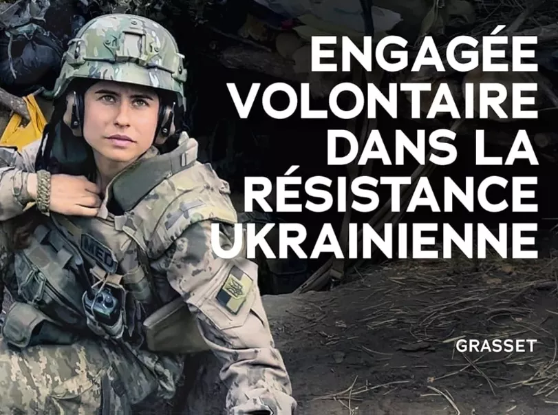 Письменниця Анастасія Фомічова стала лавреаткою французької літературної премії