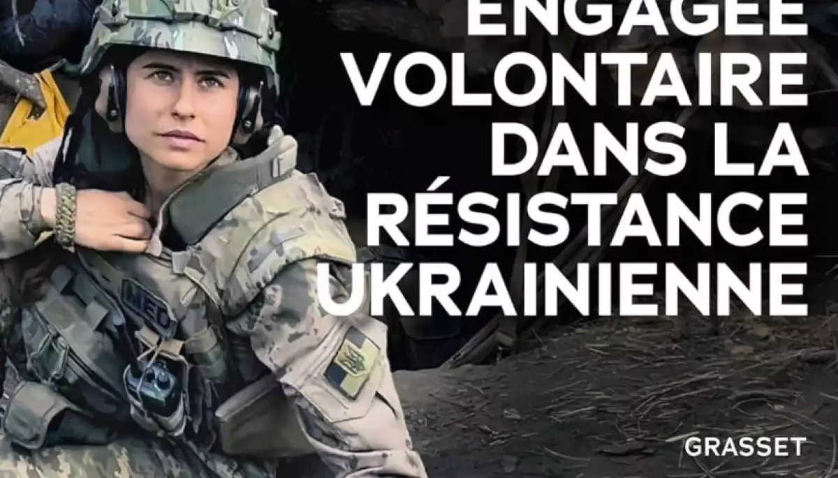 Письменниця Анастасія Фомічова стала лавреаткою французької літературної премії