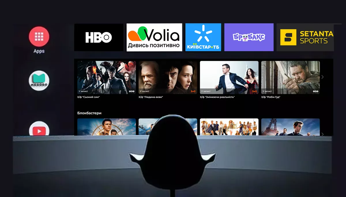 Чи є місце на ринку ОТТ для нових гравців крім Megogo, «Київстар ТБ» та Sweet.tv