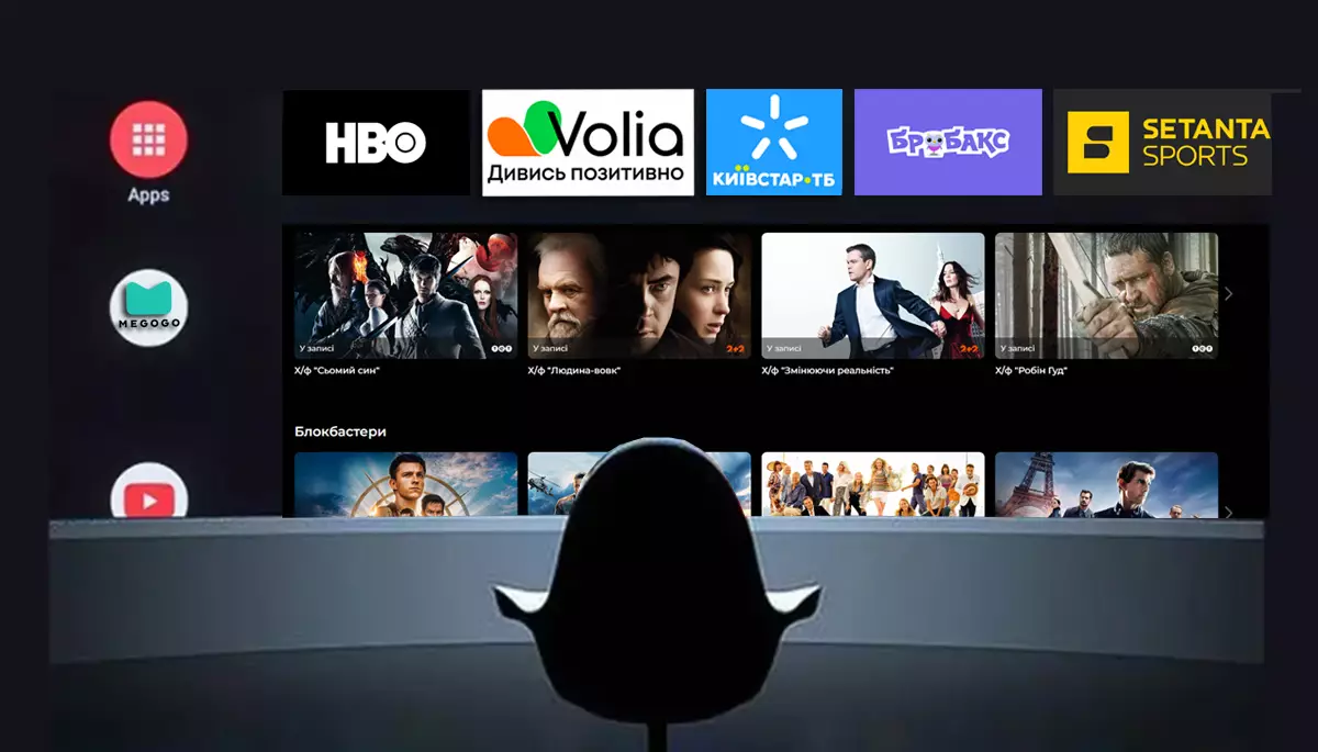 Чи є місце на ринку ОТТ для нових гравців крім Megogo, «Київстар ТБ» та Sweet.tv