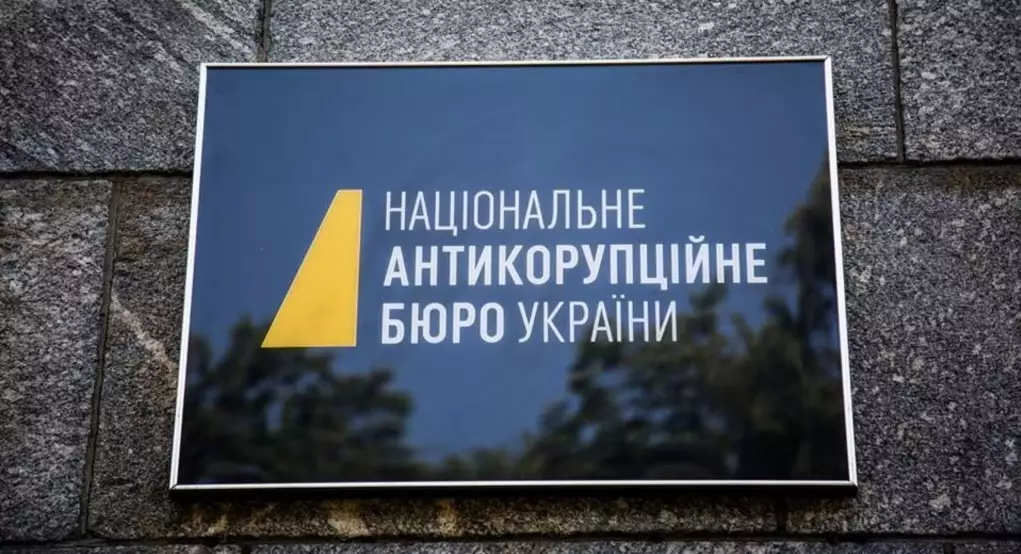 Операція «Мідас»: НАБУ повідомило про викриття корупції в енергетиці