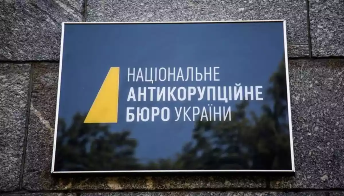 Операція &laquo;Мідас&raquo;: НАБУ повідомило про викриття корупції в енергетиці