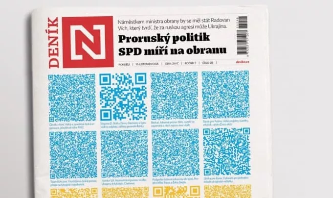 Чеське видання Den&iacute;k N опублікувало на обкладинці QR-коди зборів для допомоги Україні