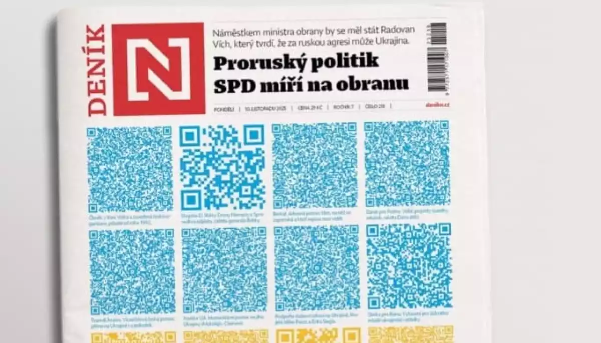 Чеське видання Den&iacute;k N опублікувало на обкладинці QR-коди зборів для допомоги Україні