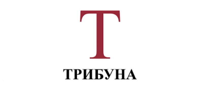 На сайті «Трибуна.Суми» з'явилися налаштування доступності