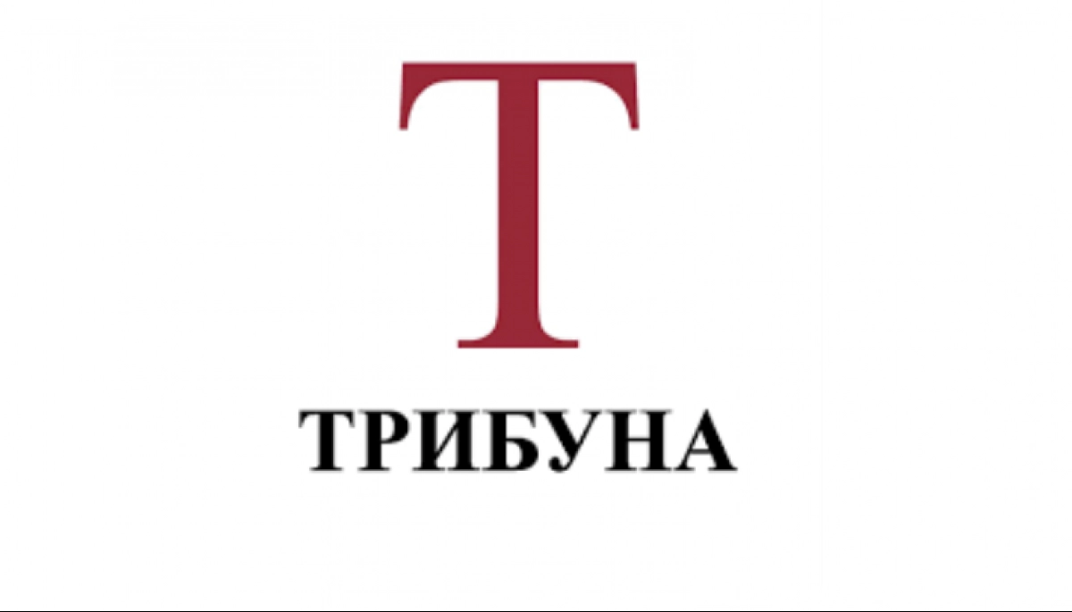 На сайті «Трибуна.Суми» з'явилися налаштування доступності