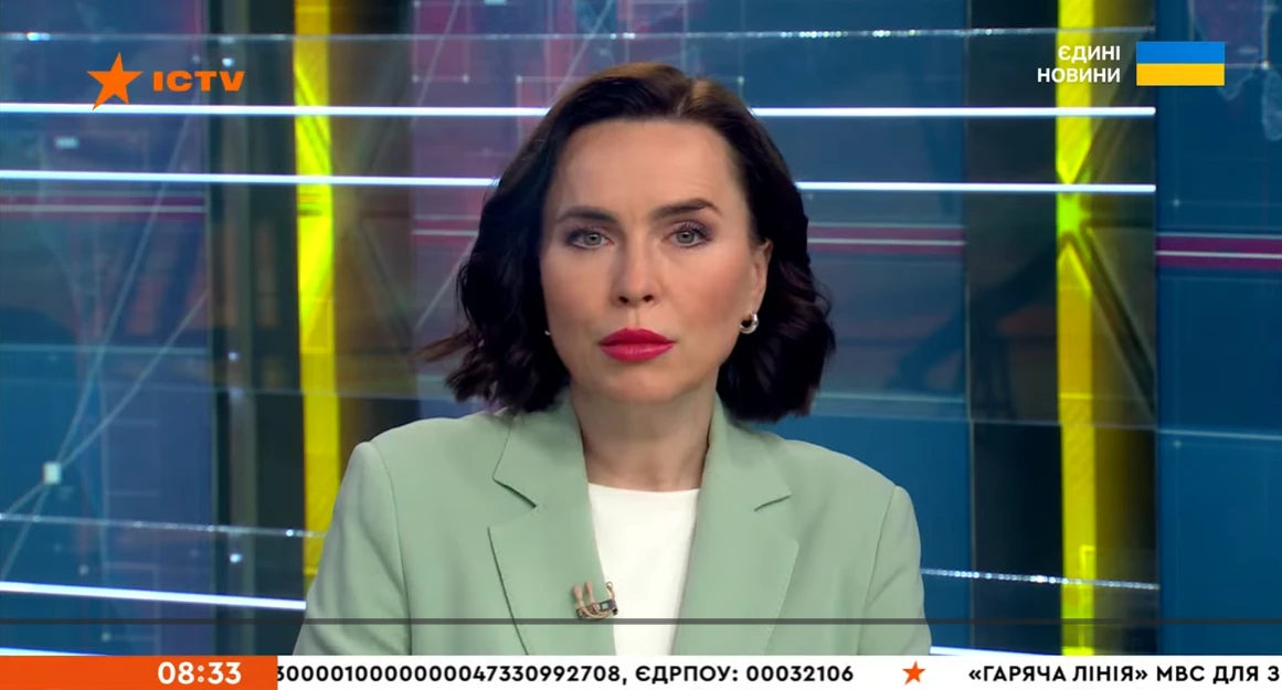 Моніторинг телемарафону «Єдині новини» й ефіру Першого каналу Суспільного за 3—4 листопада 2025 року