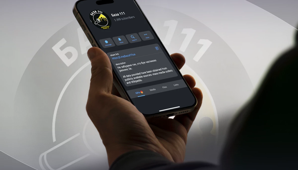 «База 111»: як анонімний телеграм-канал зливає дані журналістів та журналісток. Розбираються «Жінки в медіа» «База 111»: як анонімний телеграм-канал зливає дані журналістів та журналісток. Розбираються «Жінки в медіа»