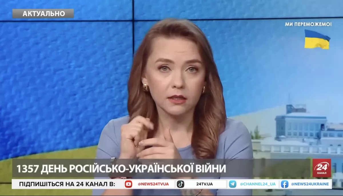 «Мені не соромно дивитися вам в очі», — ведуча 24 каналу звернулася до глядачів через корупцію в енергетиці