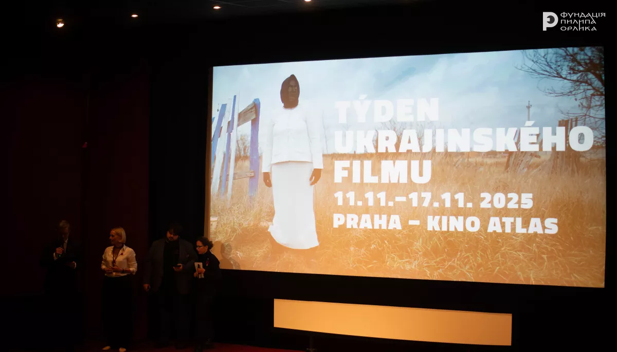 Тиждень українського кіно у Празі стартував показом фільму «2000 метрів до Андріївки»