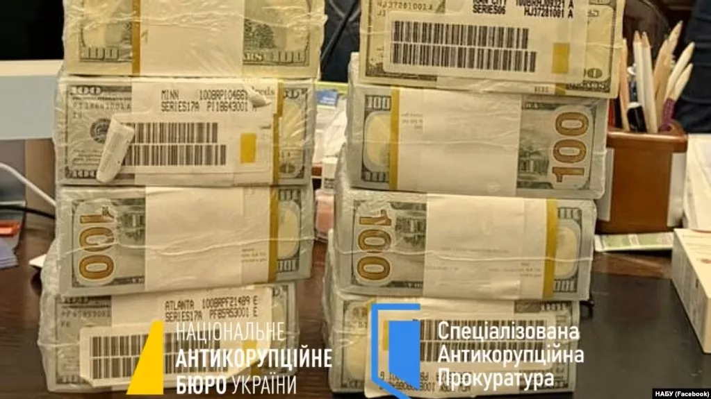 Як у марафоні майже проігнорували причетність Міндіча до операції &laquo;Мідас&raquo;