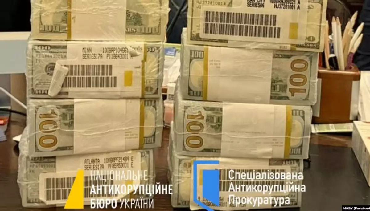 Почекаймо офіційних пояснень. Як в марафоні  проігнорували причетність Міндіча до операції «Мідас»