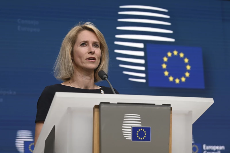Висока представниця ЄС Кая Каллас назвала корупційний скандал в енергетиці України &laquo;надзвичайно прикрим&raquo;