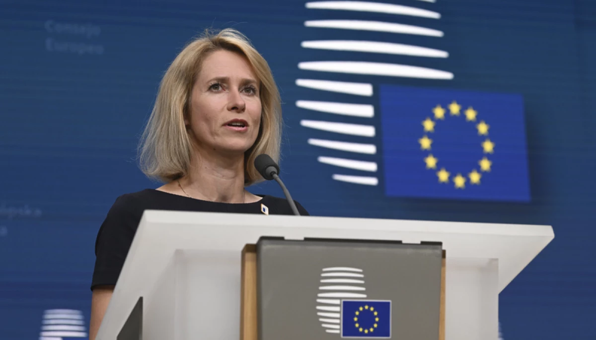 Висока представниця ЄС Кая Каллас назвала корупційний скандал в енергетиці України «надзвичайно прикрим»