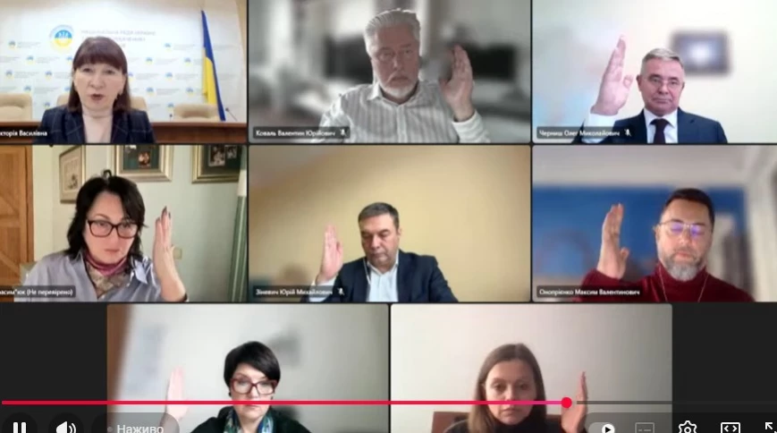 Нацрада винесла 60 приписів