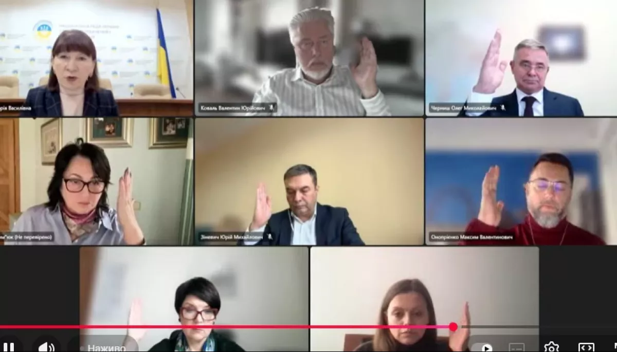 Нацрада винесла 60 приписів