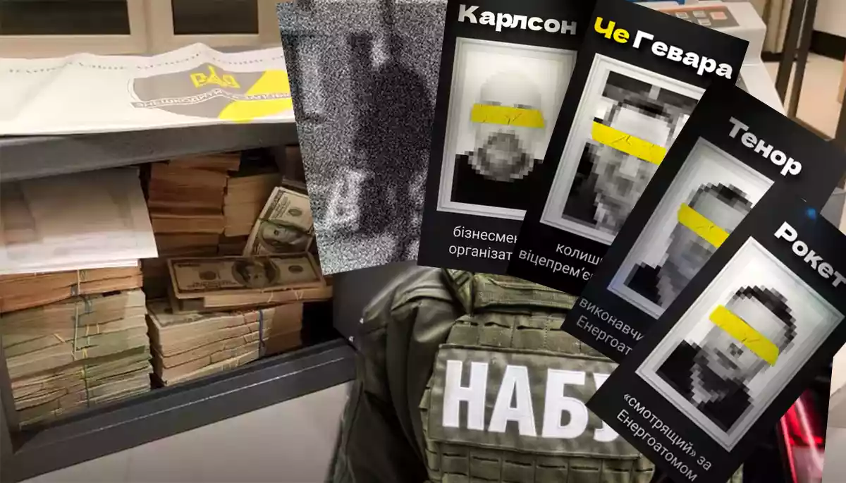 «По кому подзвін Міндіча»: що пишуть західні медіа та російський агітпроп про операцію «Мідас»