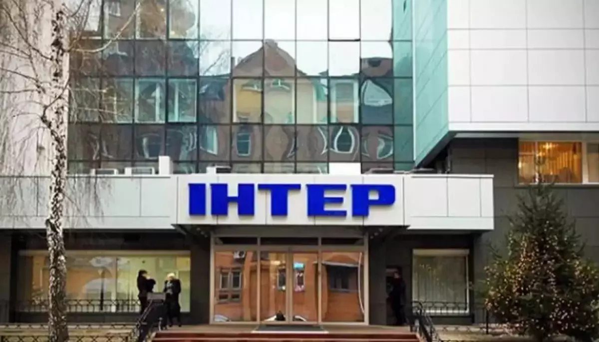 Суд дозволив СБУ оглянути офіс телеканалу «Інтер»