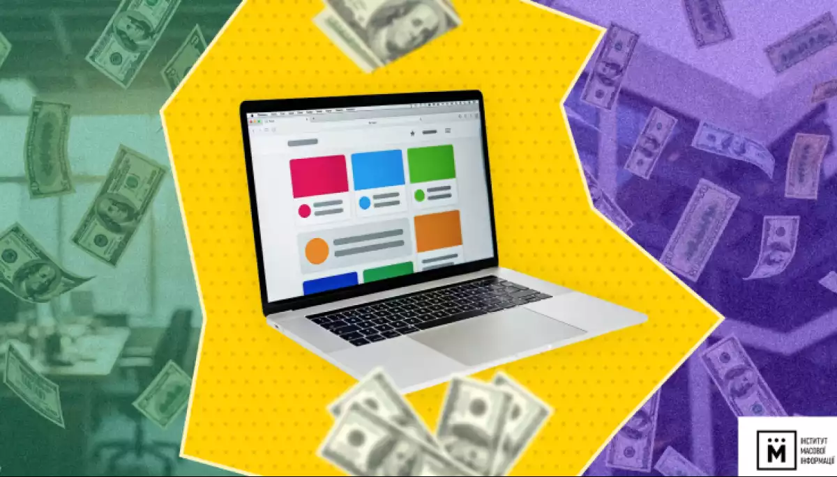 Чорний піар та реклама грального бізнесу становлять 20% джинси в медіа, — ІМІ