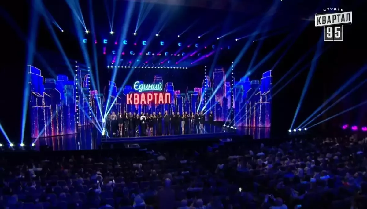 Низка артистів відмовилася від участі у концерті «Кварталу 95» після корупційного скандалу з Міндічем