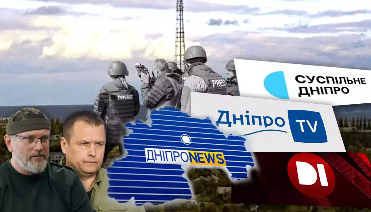 Медіа Дніпра під час війни: без олігархів, але під парасолькою місцевої влади