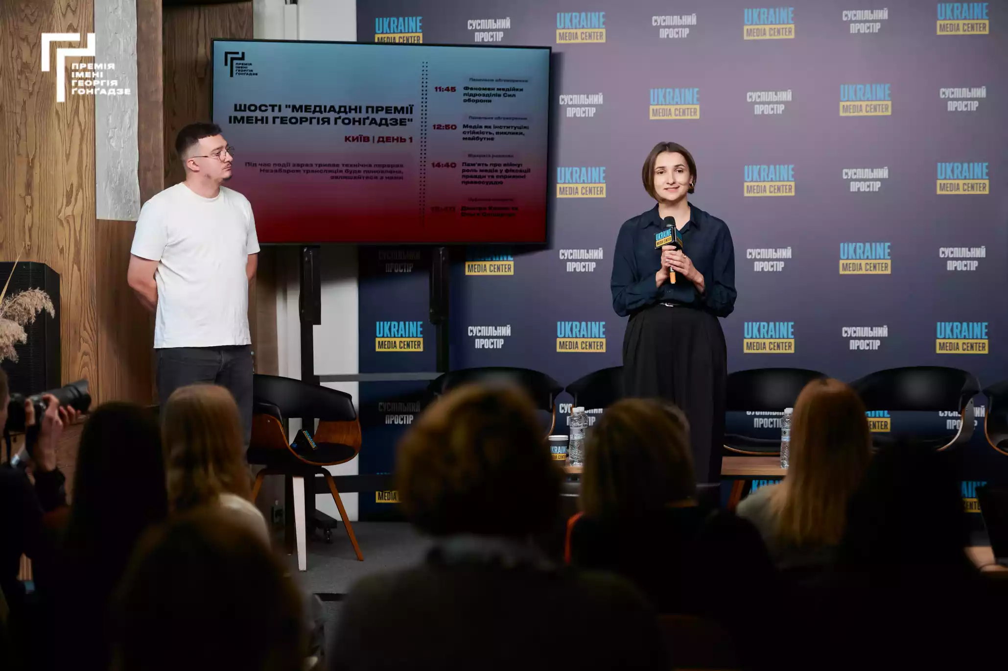 Стратегія, інституційність та вплив: Як минули шості "Медіадні Премії імені Георгія Ґонґадзе" у Києві