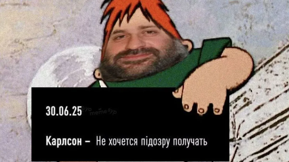 «Плівки Міндіча»: гнів, викликаний корупціонерами, спрямовується на владу. Зведення з інформаційної війни за 8-14 листопада 2025 р.