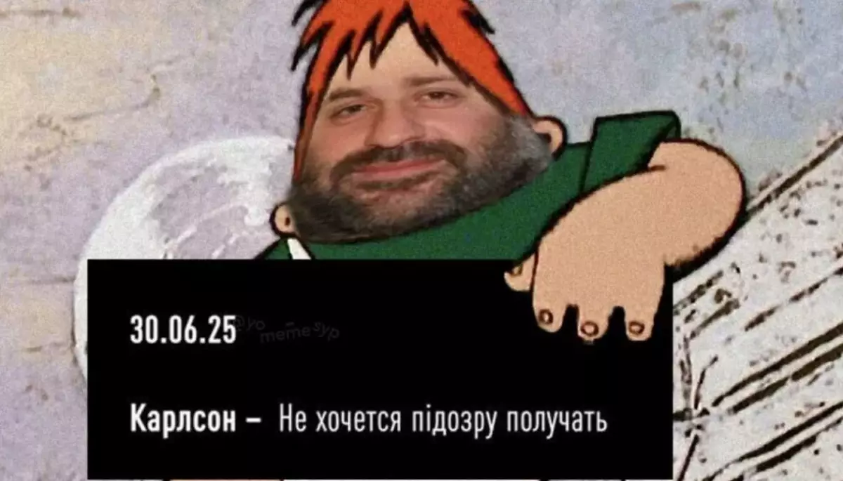 «Плівки Міндіча»: гнів, викликаний корупціонерами, спрямовується на владу. Зведення з інформаційної війни за 8-14 листопада 2025 р.