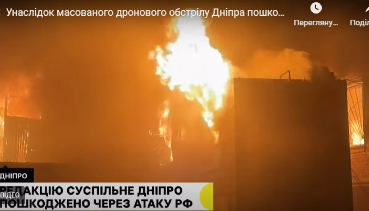 Через атаку Росії у  Дніпрі пошкоджено телевежу. Місцеві ефірні канали та радіо не мовлять