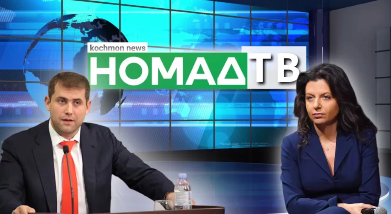 У Киргизстані російські пропагандисти запускають новий телеканал &laquo;Номад&raquo;