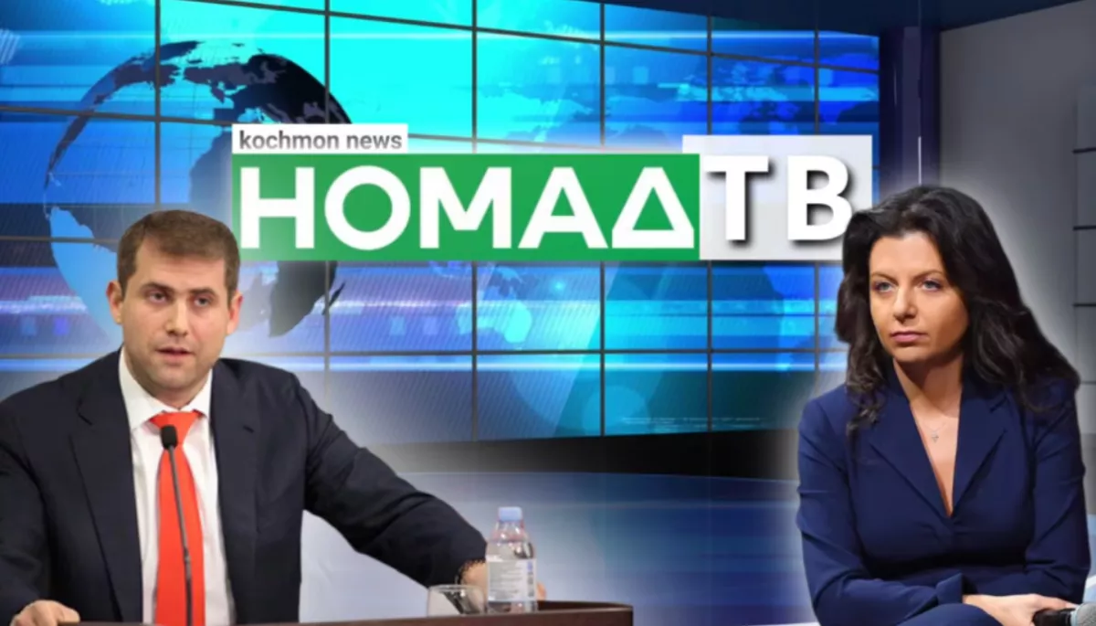 У Киргизстані російські пропагандисти запускають новий телеканал &laquo;Номад&raquo;