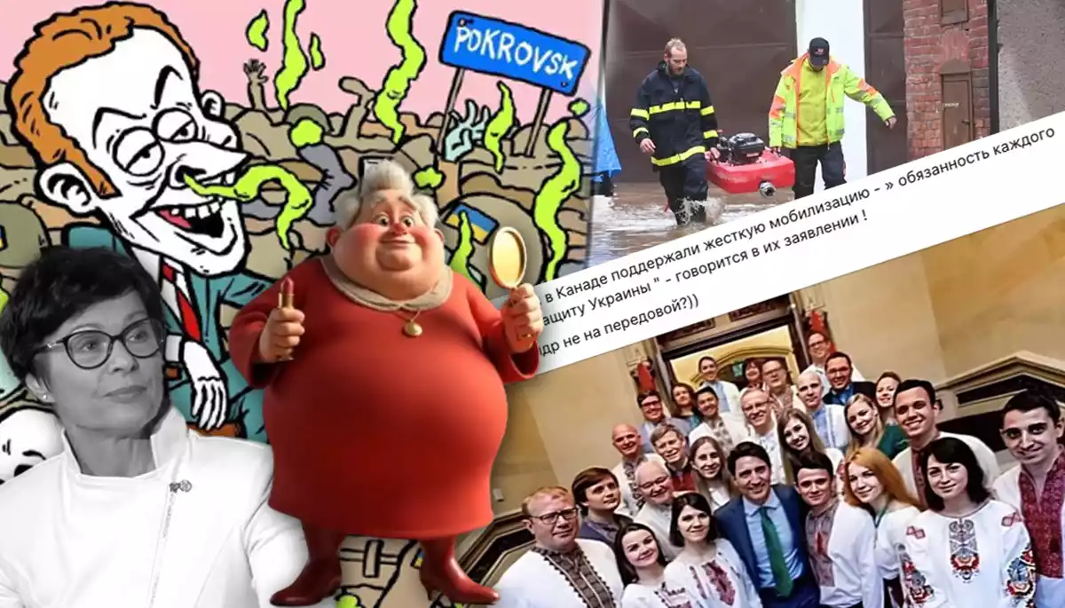 «Канадські українці вимагають жорсткої мобілізації в Україні». Огляд російських фейків за 12—18 листопада 2025 року