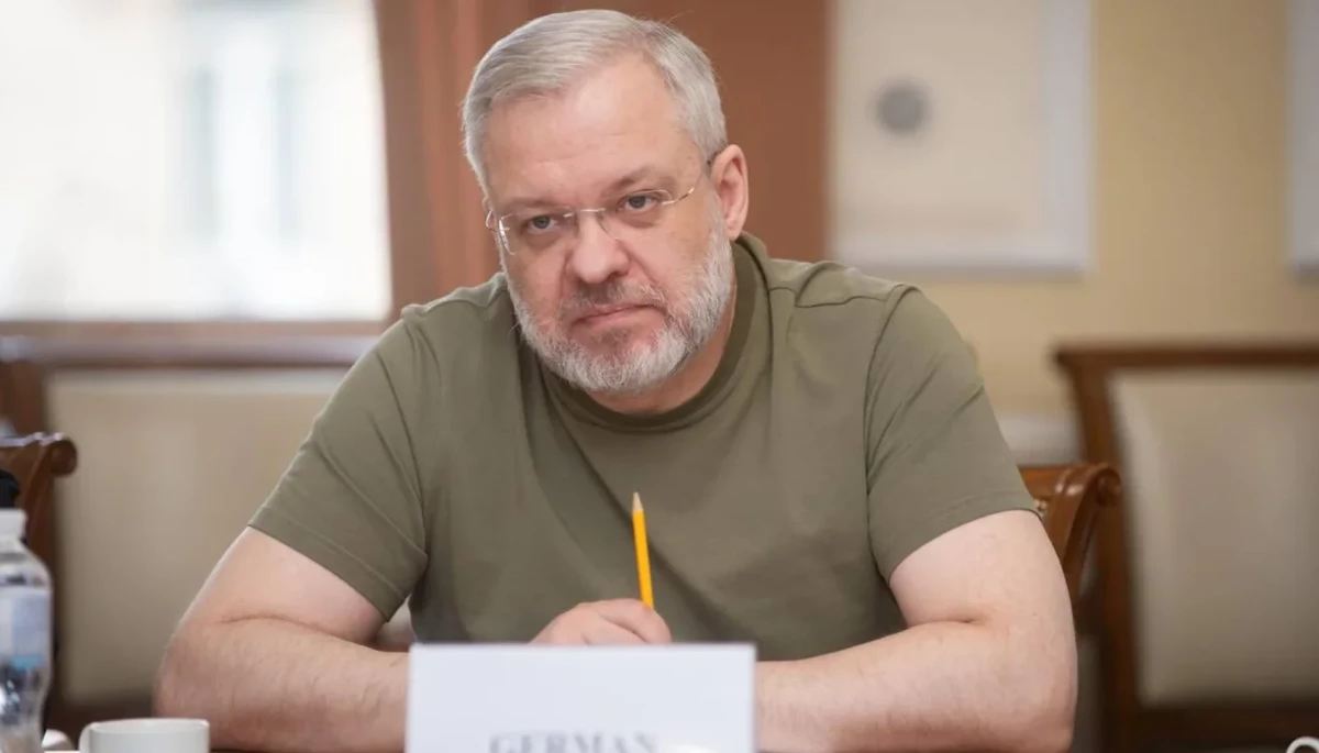 Рада звільнила Германа Галущенка з посади міністра юстиції