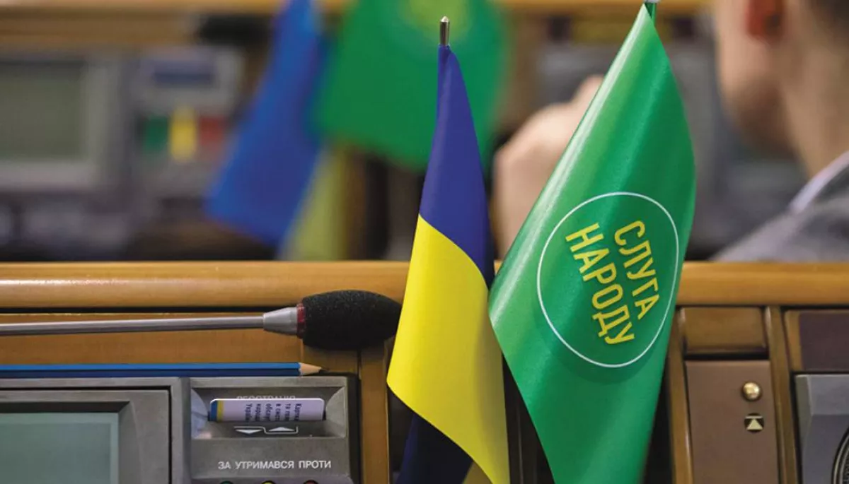 Представники &laquo;Слуги народу&raquo; закликали почати переговори про створення коаліції національної стійкості. ДОПОВНЕНО