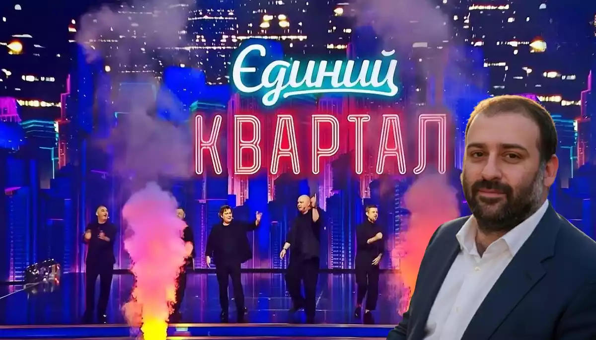 Що буде зі Студією «Квартал 95» і каналом Міндіча Що буде зі Студією «Квартал 95» і каналом Міндіча
