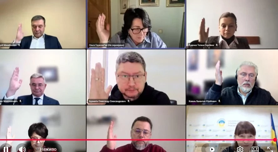 Нацрада зареєструвала онлайн радіо Lounge FM та NRJ радіо, які раніше оштрафувала