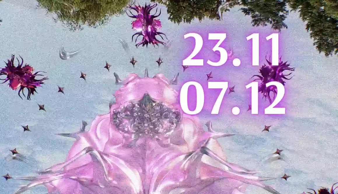 23 листопада стартує фестиваль феміністичного кіно «Фільма»